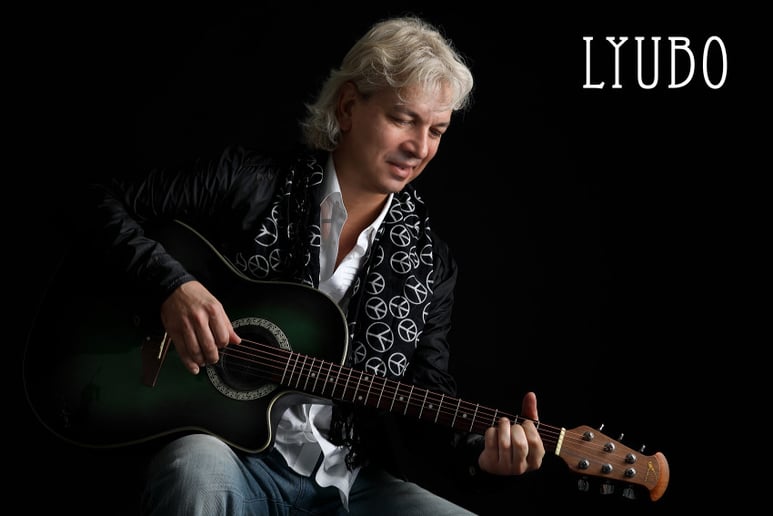 Gallery photo 8 of Lyubo