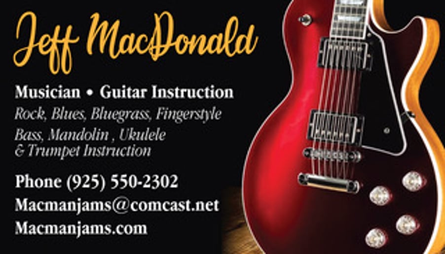 Gallery photo 3 of Macmanjams