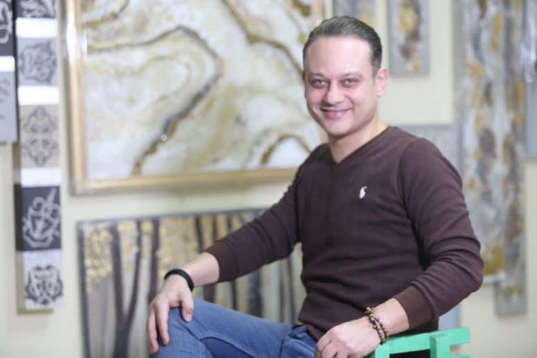 Gallery photo 1 of Maged