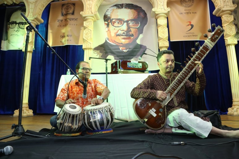 Gallery photo 1 of Maihar Ghorona Music