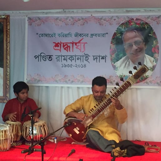 Gallery photo 8 of Maihar Ghorona Music