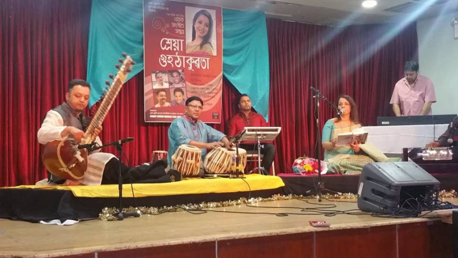 Gallery photo 13 of Maihar Ghorona Music