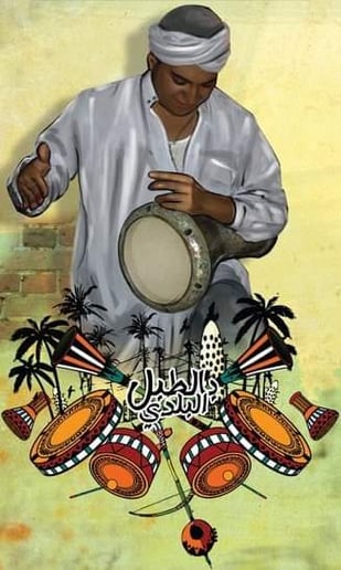 Gallery photo 6 of Marwan Tabla Percussionist