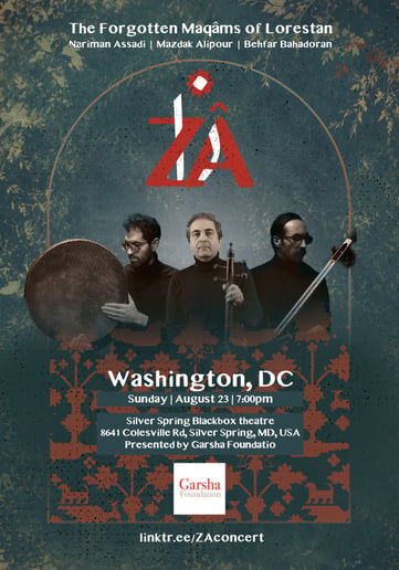 Gallery photo 8 of Persian Traditional Music & Kamancheh