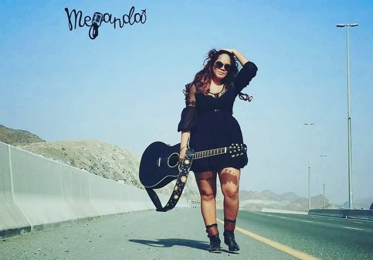 Gallery photo 1 of Meganda