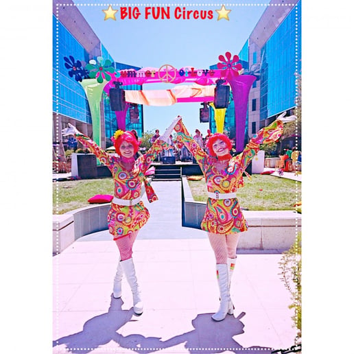 Gallery photo 58 of Big Fun Circus
