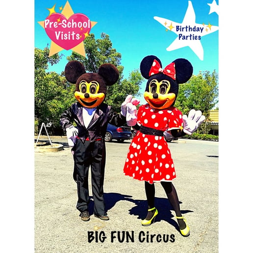 Gallery photo 81 of Big Fun Circus