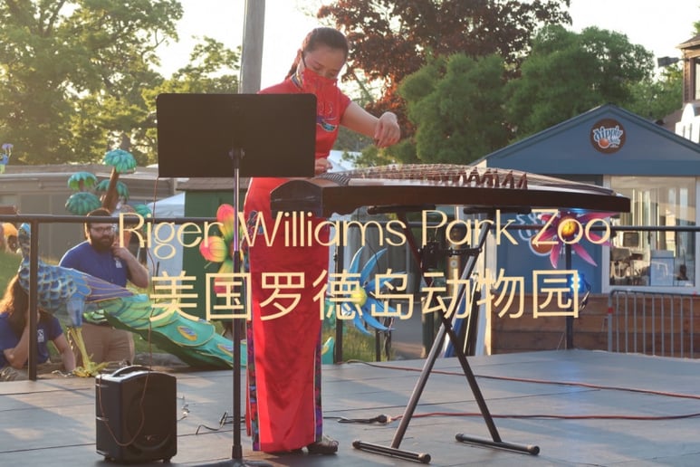Gallery photo 13 of Melody Yan's Guzheng Music