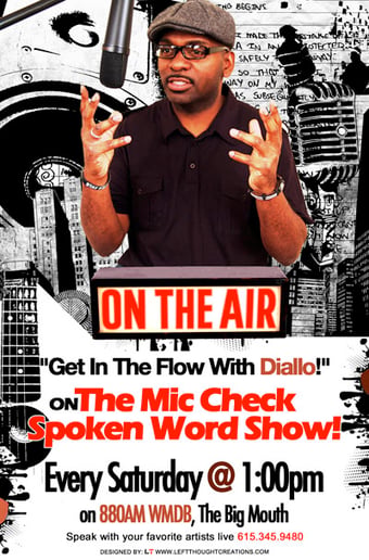 Gallery photo 3 of Michael Diallo McLendon