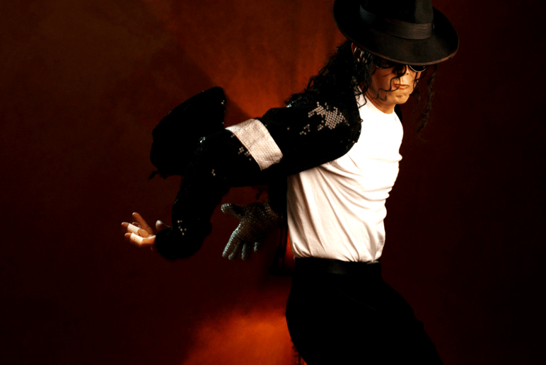 Gallery photo 4 of Michael Jackson Remixed