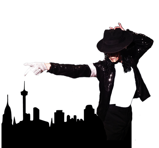Gallery photo 7 of Michael Jackson Remixed