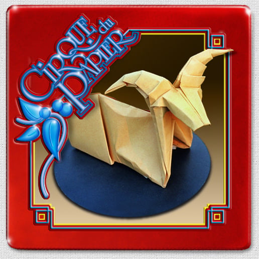 Gallery photo 4 of Cirque du Papier