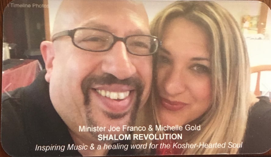 Gallery photo 1 of Michelle Gold