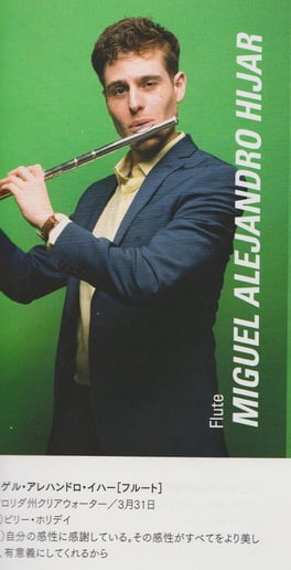 Gallery photo 1 of Miguel Hijar, Flutist