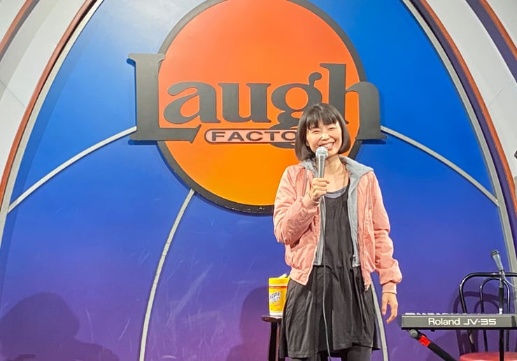 Gallery photo 1 of Misfit Asian Comedy