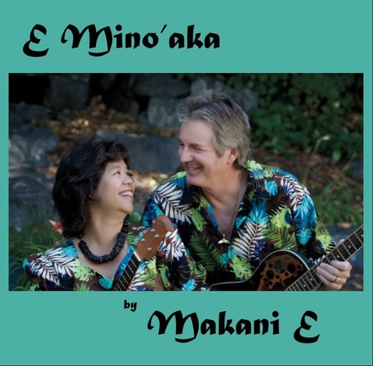 Gallery photo 4 of Makani E