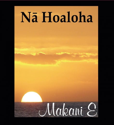 Gallery photo 5 of Makani E
