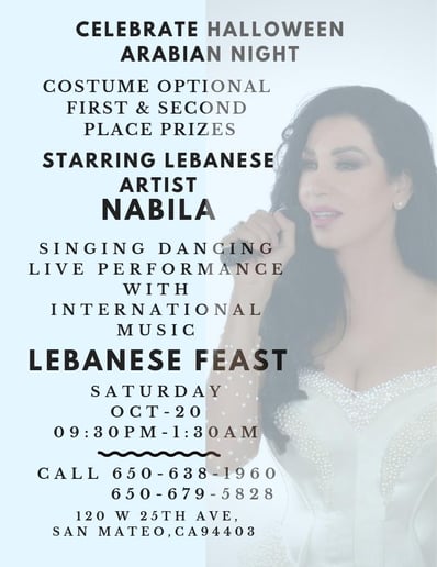 Gallery photo 1 of Nabila