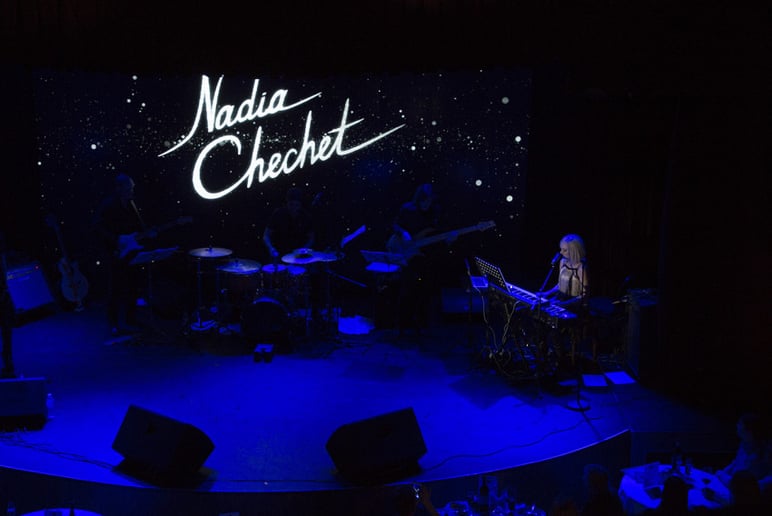 Gallery photo 4 of Nadia Chechet Music