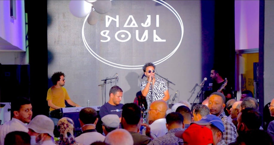 Gallery photo 8 of Naji Soul