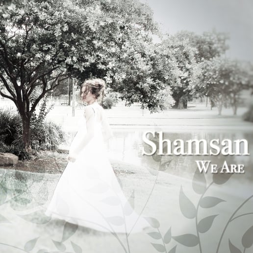 Gallery photo 1 of Shamsan - Nautilus Records, LLC