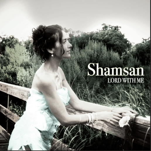 Gallery photo 2 of Shamsan - Nautilus Records, LLC