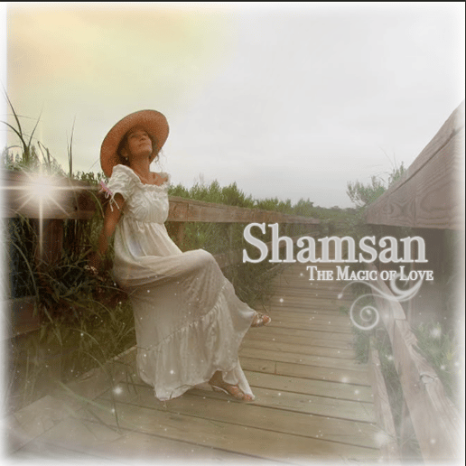 Gallery photo 3 of Shamsan - Nautilus Records, LLC
