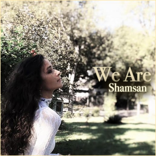 Gallery photo 4 of Shamsan - Nautilus Records, LLC
