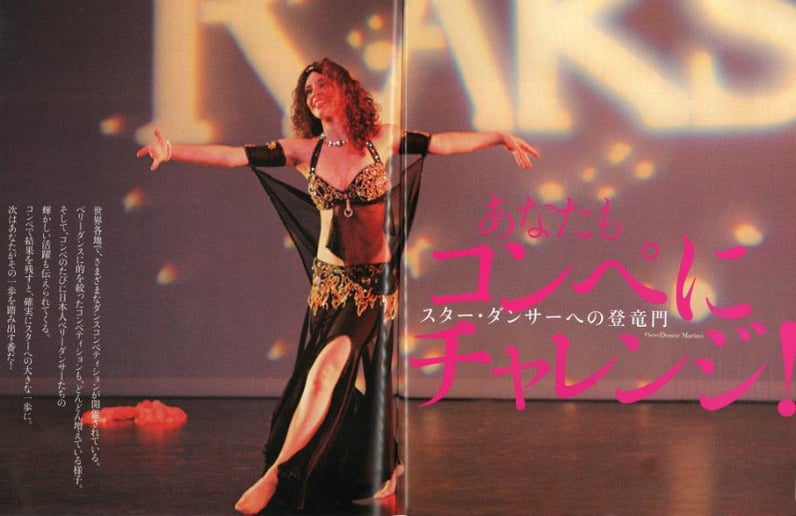Gallery photo 2 of Nehir Oriental Belly Dance