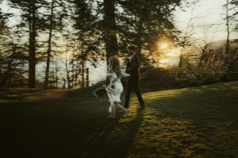 Gallery photo 7 of Summit & Sage Wedding Photography