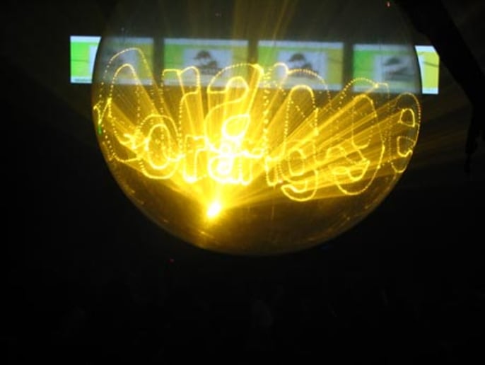 Gallery photo 8 of Nu-Salt Laser Light Shows International