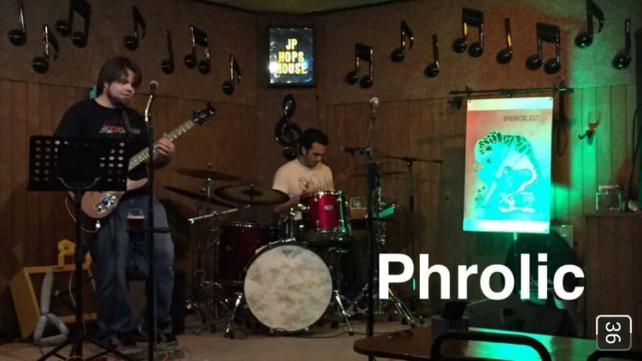 Gallery photo 5 of Phrolic