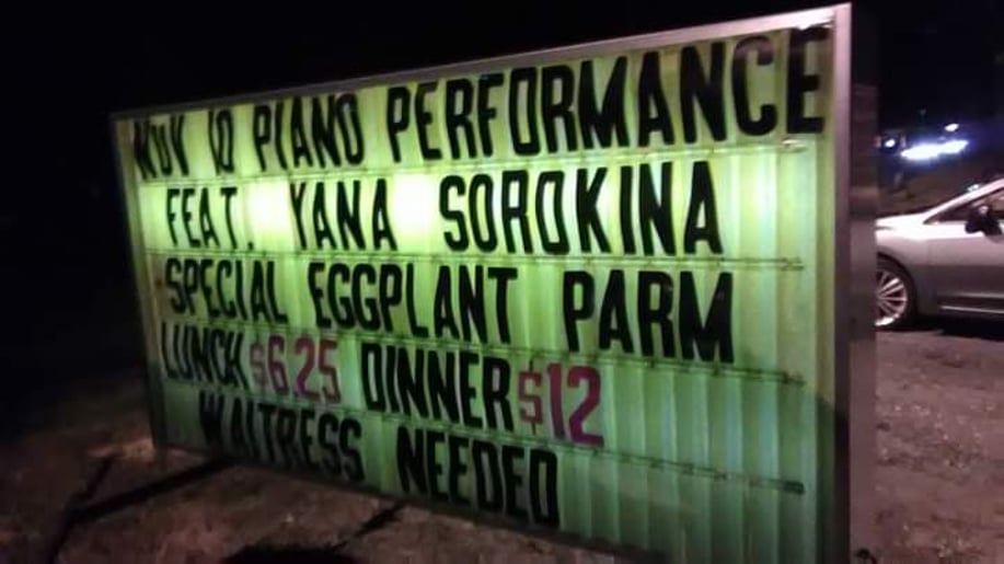 Gallery photo 3 of Piano Entertainment by Yana Sorokina