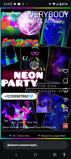 Gallery photo 1 of TinkaGrim Face Painting