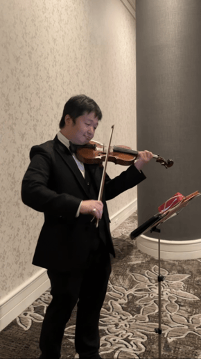 Gallery photo 49 of Xinou Wei Strings