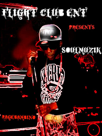Gallery photo 1 of Rage-bambino
