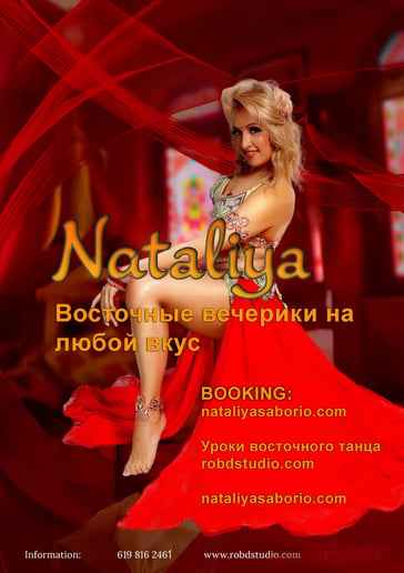 Gallery photo 5 of RaqsAngels BellyDance