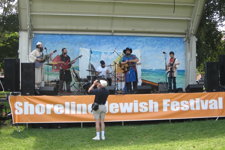 Gallery photo 7 of Rocking Simchas