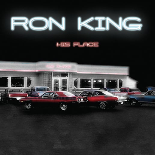 Gallery photo 4 of Ron King