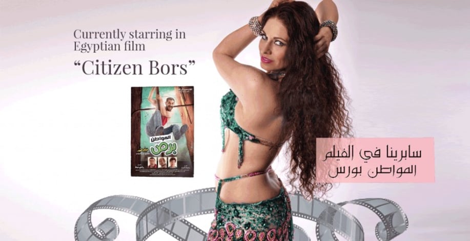 Gallery photo 1 of Sabrina Belly Dancer