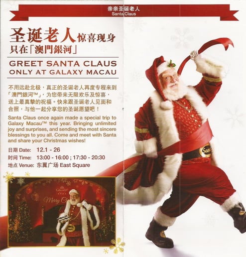 Gallery photo 20 of Santa Ron & Mrs. Claus