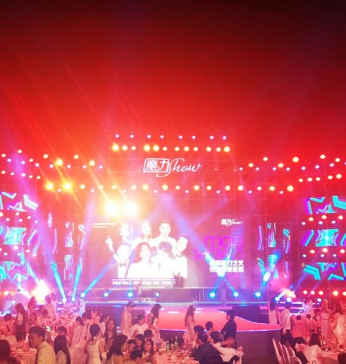 Gallery photo 32 of Sanya Events