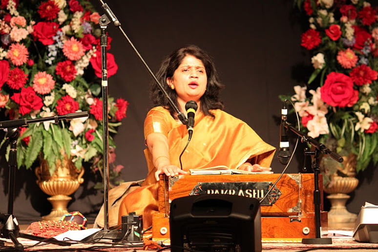 Gallery photo 2 of Shanti - Music for Peace