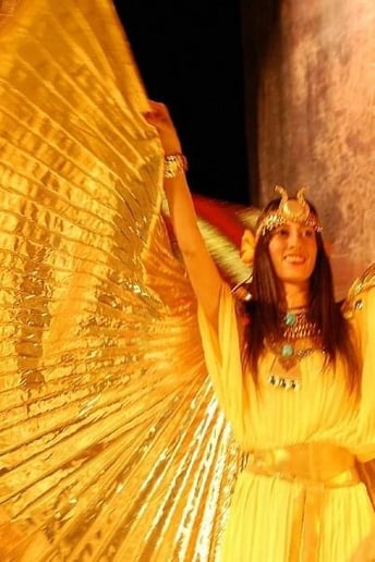 Gallery photo 7 of She-Ra Aphrodite