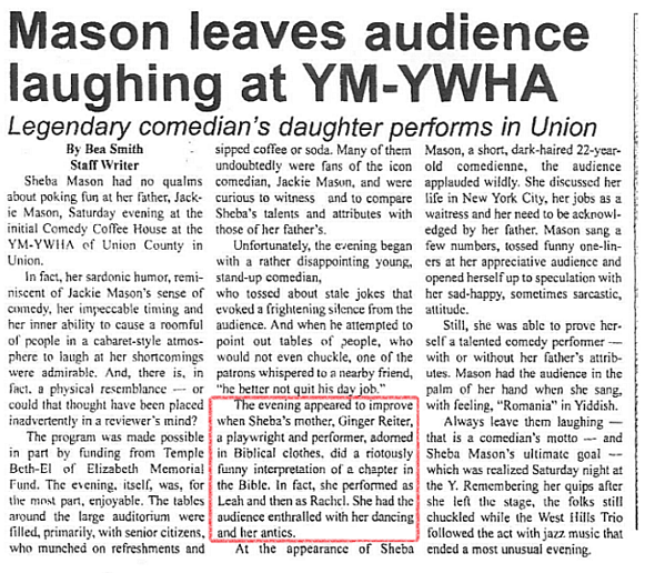 Gallery photo 6 of Sheba Mason- Jackie Mason's Daughter
