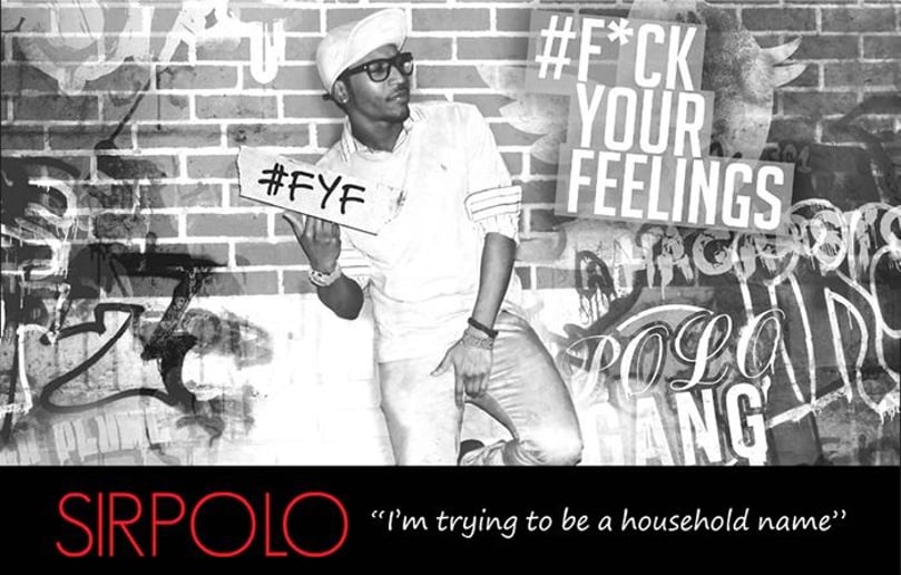 Gallery photo 3 of Sir Polo