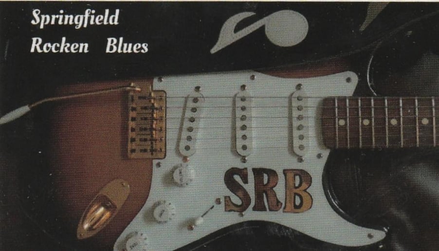 Gallery photo 4 of Springfield Rocken Rough Cuts