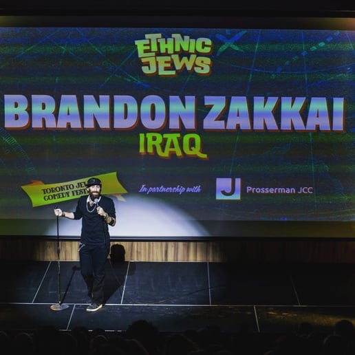 Gallery photo 4 of Brandon Zakkai