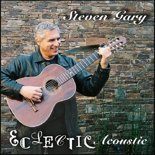 Gallery photo 8 of Steven Gary