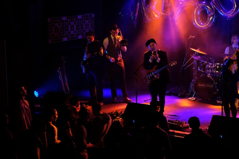 Gallery photo 5 of Trace Repeat